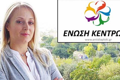 Μια δυναμική αισθητικός στο πλευρό του Βασίλη Λεβέντη