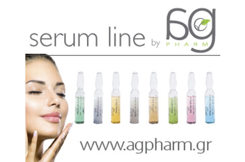 Πρωτοποριακοί οροί ομορφιάς, serum line by agpharm