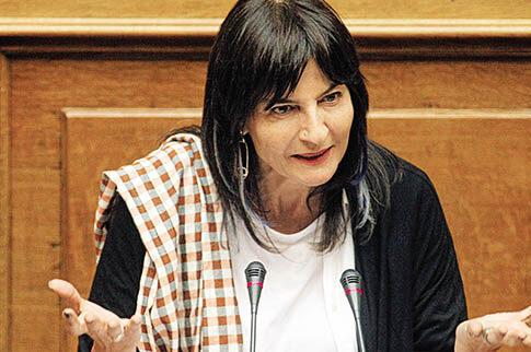 ΑΚΟΥ ΝΑ... ΔΕΙΣ (07.09.15)