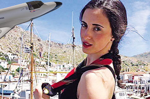 Θεσσαλονικιά στο διάστημα