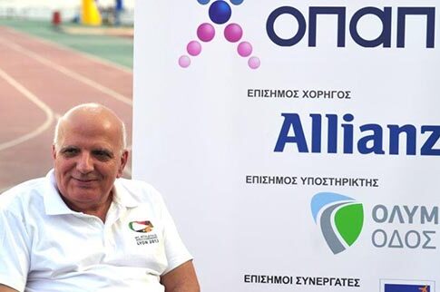 Ελληνική Παραολυμπιακή Επιτροπή: Παγκόσμια, πανελλήνια ρεκόρ και όρια για το Κατάρ στην ημερίδα στίβου του ΟΑΚΑ • Μέγας Χορηγός της ο ΟΠΑΠ