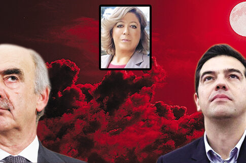 Τα άστρα δείχνουν χάος μετά τις εκλογές