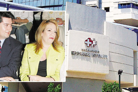 Βόμβα για τον σύζυγο της Φώφης Γεννηματά