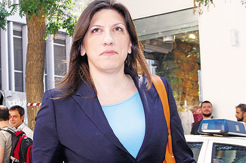 ΑΚΟΥ ΝΑ... ΔΕΙΣ (02.09.15)