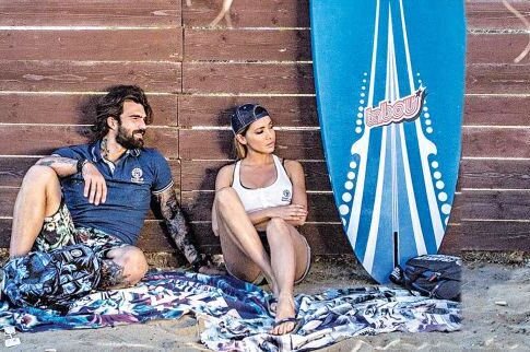 Φαρμάκη όλο γλύκες και φιλιά!