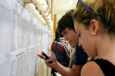 Βάσεις 2016: Τα μόρια εισαγωγής σε όλα τα ΑΕΙ και ΤΕΙ