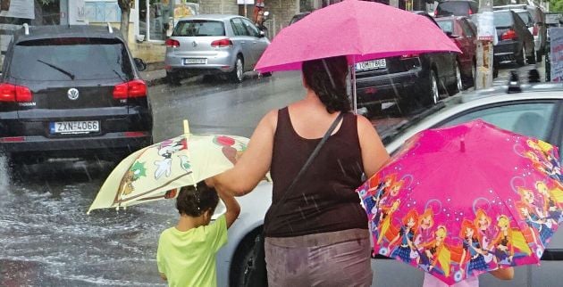 «Αγριο» διήμερο