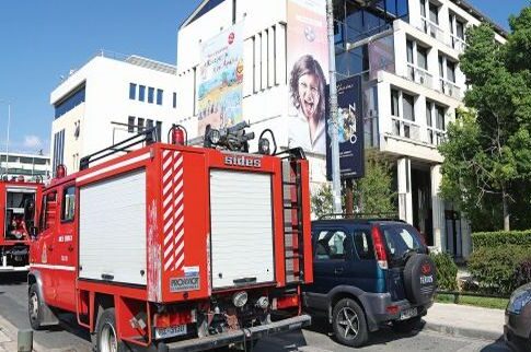 Οι φλόγες έριξαν «μαύρο» στον ΑΝΤ1