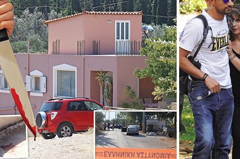 Αμόκ από έρωτα στην ίδια γειτονιά!