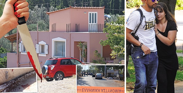 Αμόκ από έρωτα στην ίδια γειτονιά!