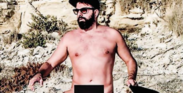 Ο Ρήγος «έγινε» Μπλουμ!
