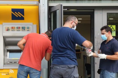 Οι ληστές έψαχναν για πλάκες χρυσού