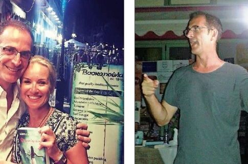 Παρουσίαση βιβλίου με φαναράκι