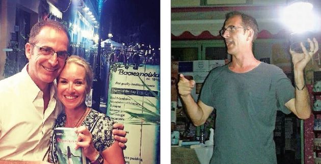 Παρουσίαση βιβλίου με φαναράκι