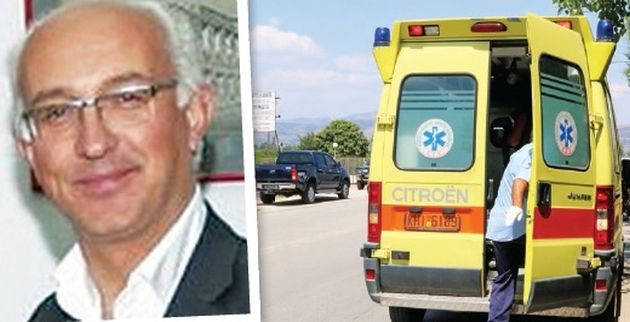Δεσκάτη: Ο δήμαρχος έγινε  οδηγός σε ασθενοφόρο για να μεταφέρει  τραυματία από τροχαίο
