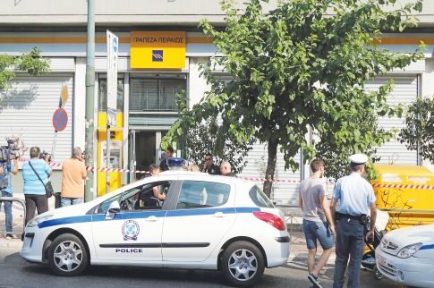 Ληστεία δύο ωρών με ομήρους κάτω από τη μύτη της Αστυνομίας