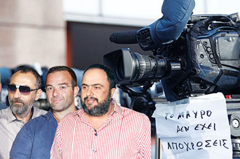 Δεν πληρώνουν οι καναλάρχες