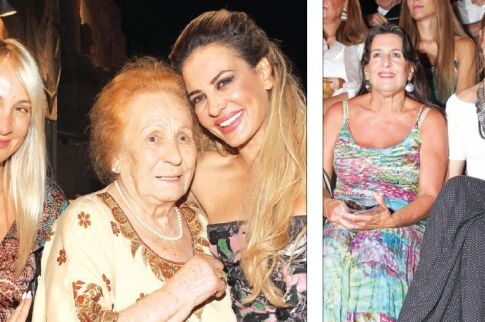 Ακρως οικογενειακή παράσταση