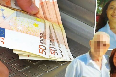 Εξαφάνιση μυστήριο 50χρονης στα Κ. Πετράλωνα