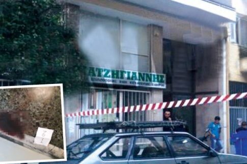 Φρίκη! Νεκρός για ασήμαντη αφορμή