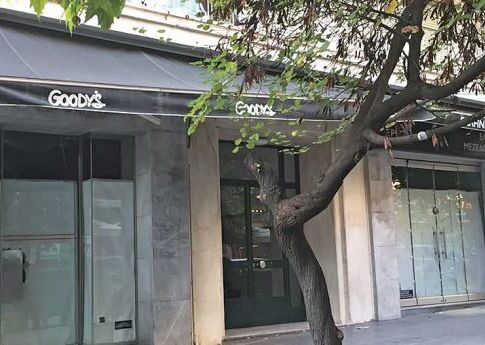 Κατέβασε ρολά το ιστορικό Goody's της Θεσσαλονίκης