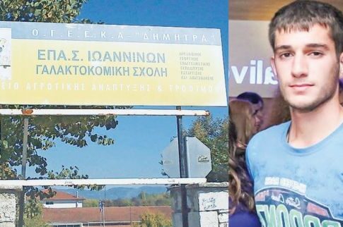 Τι τρέχει με την υπόθεση Γιακουμάκη;