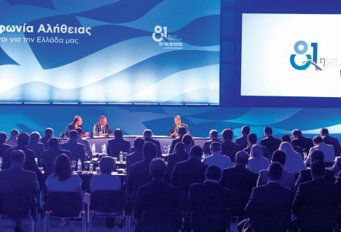 Διπλό τεστ «αντοχής» για την κυβέρνηση