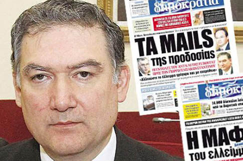Εισαγγελέας για το σκάνδαλο της ΕΛ.ΣΤΑΤ.!