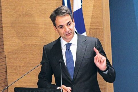 Ιδιωτικά ΑΕΙ στις προθέσεις του αρχηγού της Ν.Δ.
