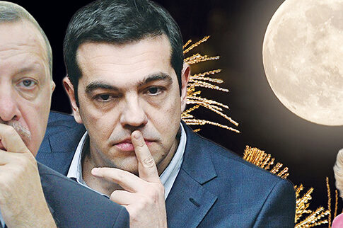 Το φεγγάρι της οργής