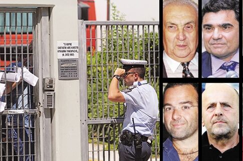 Το τοπίο με τους νέους παίκτες και οι κινήσεις των κομμένων
