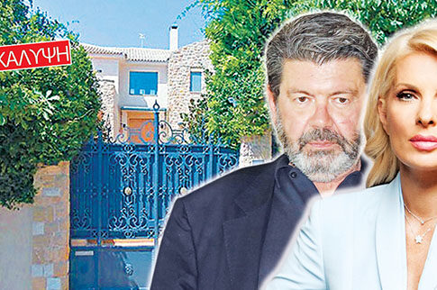 ΑΠΟΚΑΛΥΨΗ • Η βίλα κόβεται στη μέση;