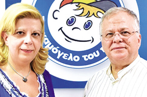 Η Κλέλια Χατζηιωάννου πλήρωσε τον ΕΝΦΙΑ για το Χαμόγελο του Παιδιού!