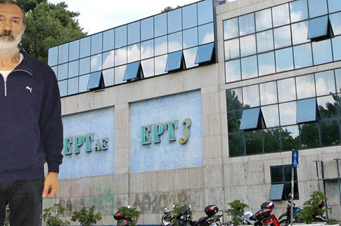 Το «τέρας της ΕΡΤ3» και η 9χρονη