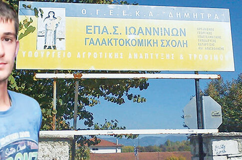 Οι φήμες για βασανιστήρια οργίαζαν αλλά δεν τα είδαμε