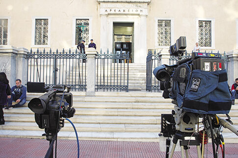 Σεισμός στην κυβέρνηση! Αντισυνταγματικός ο νόμος Παππά