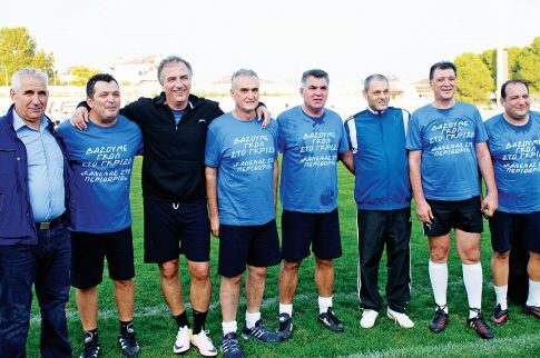 Σουτ, γκολ και ντρίμπλες για καλό σκοπό