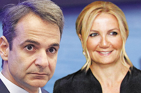 Νύχτα αγωνίας για τον Κυριάκο και τη Μαρέβα