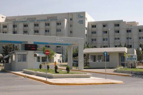 Πάτρα: Νεφροπαθής έκανε άλμα θανάτου