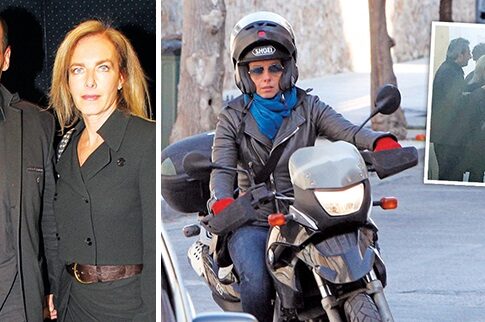 Η δίκη της κυρίας Βαρουφάκη