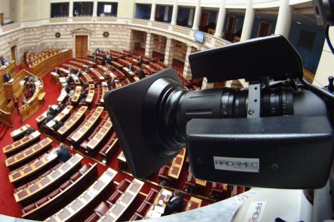 «Μενεγάκη» για το κανάλι της Βουλής!