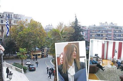 «Μαξίμου του Βορρά»