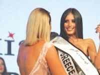 Ο...αόρατος συνομιλητής του Αντώνη και η Υβόννη