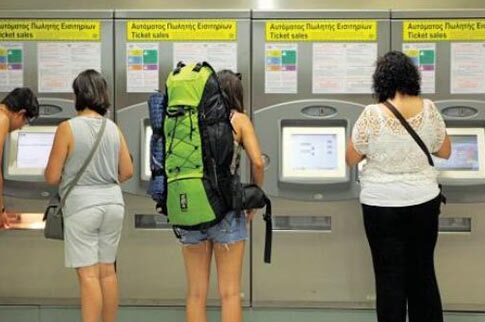 Εξαρθρώθηκε σπείρα διακίνησης πλαστών εισιτηρίων συγκοινωνιών