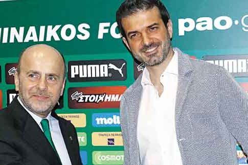 Προς την... έξοδο!