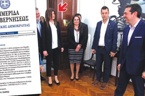 Ούτε στον... ύπνο της  2.560 € η Νοτοπούλου