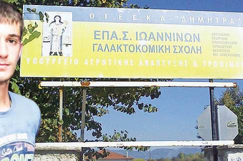 Η εισαγγελέας πρότεινε την αθώωση του Μαρκογιαννάκη (και άλλων δύο) για την υπόθεση Γιακουμάκη