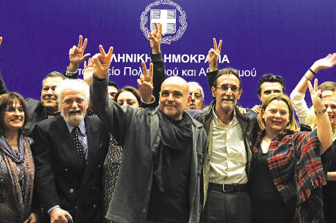 Πολιτιστική Πρωτεύουσα της Ευρώπης το '21 η Ελευσίνα