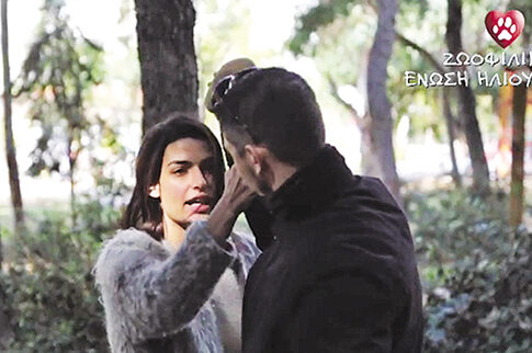Η Τόνια σε σποτ για τα ζωάκια!
