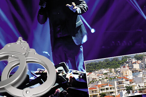 Χειροπέδες στον 46χρονο γιο πασίγνωστου λαϊκού τραγουδιστή